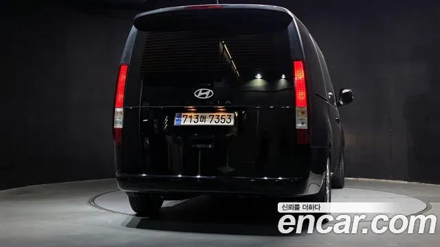 Hyundai Staria 2025 thumb 4