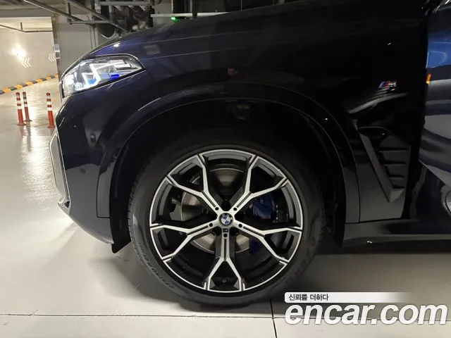 BMW X5 2026 thumb 3