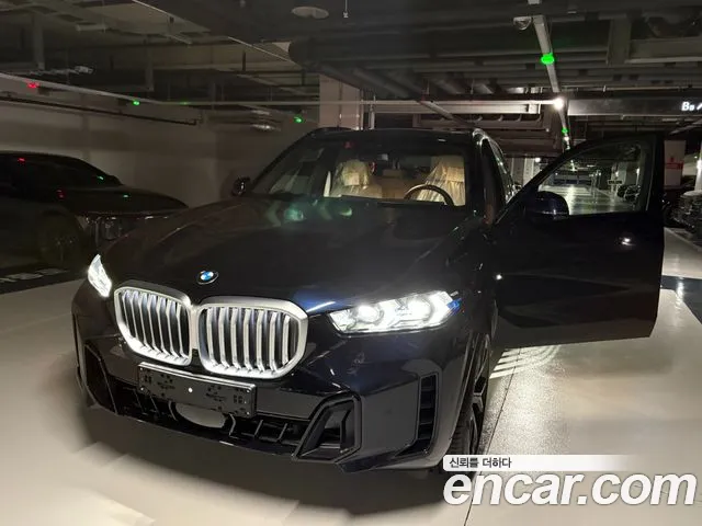 BMW X5 2026 thumb 11