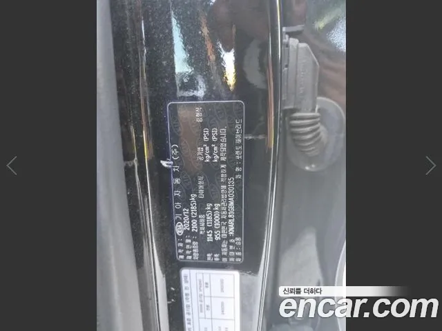 Kia Sorento 2021 thumb 9