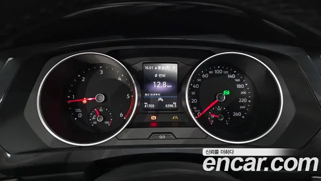 Volkswagen Tiguan 2019 thumb 8