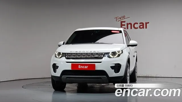 Land Rover Discovery Sport 2019 thumb 2