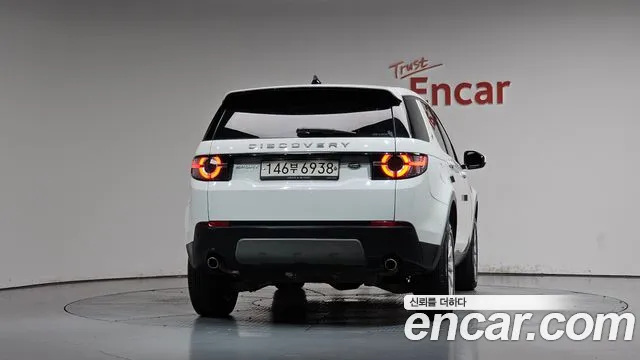 Land Rover Discovery Sport 2019 thumb 3