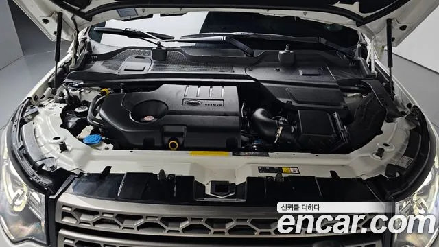 Land Rover Discovery Sport 2019 thumb 5