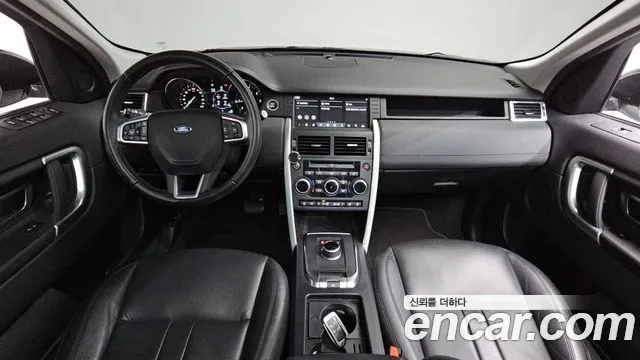 Land Rover Discovery Sport 2019 thumb 6