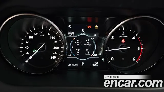Land Rover Discovery Sport 2019 thumb 7