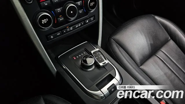 Land Rover Discovery Sport 2019 thumb 8