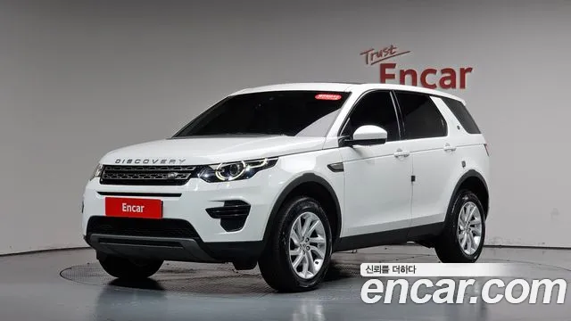 Land Rover Discovery Sport 2019 thumb 12