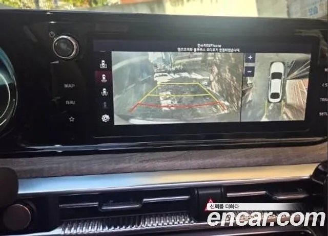 Kia K5 2020 thumb 5