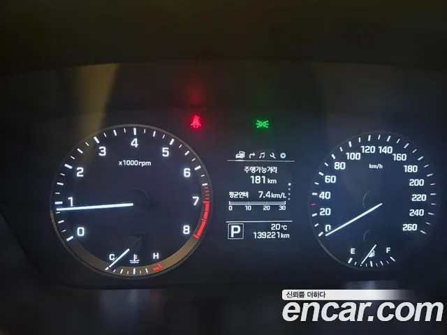 Hyundai Sonata 2014 thumb 8