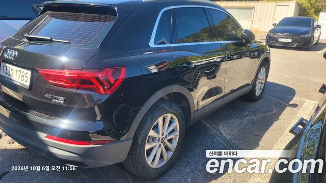 Audi Q3 2024 thumb 2