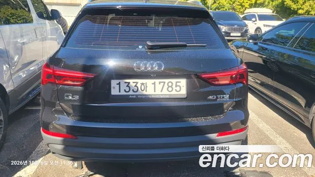 Audi Q3 2024 thumb 3