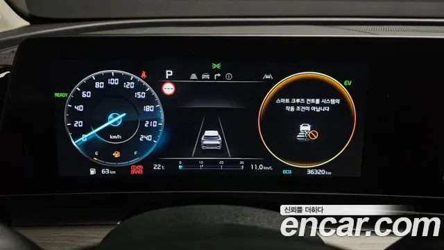 Kia Sportage 2024 thumb 8