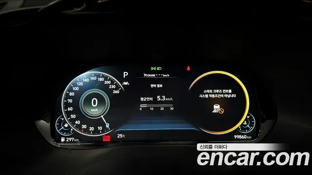Hyundai Palisade 2021 thumb 8