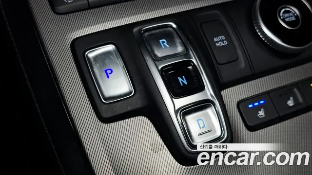 Hyundai Palisade 2021 thumb 9