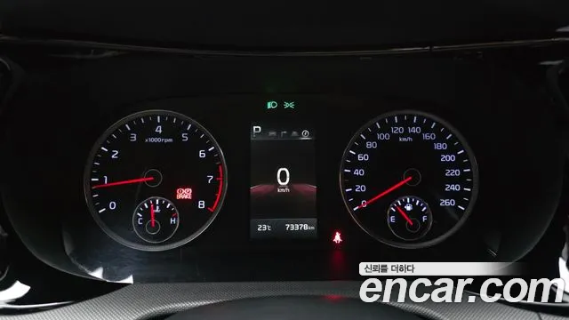 Kia K5 2021 thumb 8