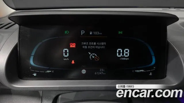 Hyundai Casper 2022 thumb 8