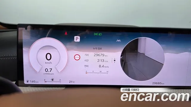 Genesis GV80 2024 thumb 8