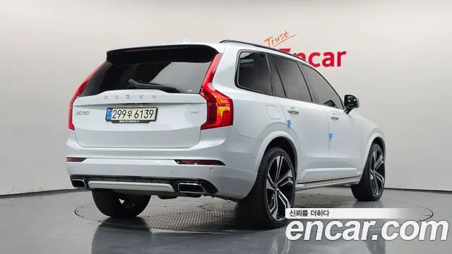 Volvo XC90 2020 thumb 2