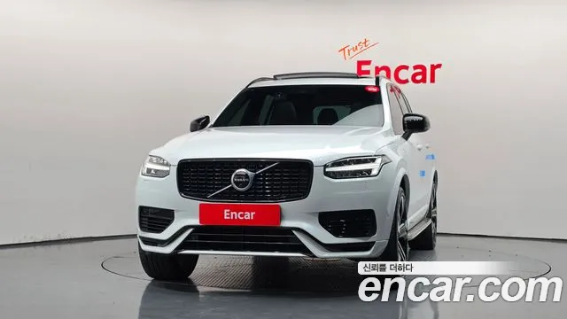 Volvo XC90 2020 thumb 3