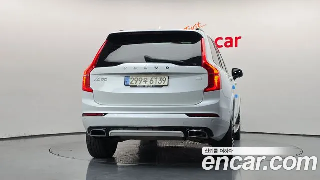 Volvo XC90 2020 thumb 4