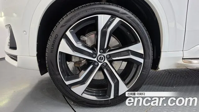 Volvo XC90 2020 thumb 5