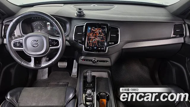 Volvo XC90 2020 thumb 7