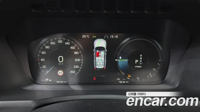 Volvo XC90 2020 thumb 8