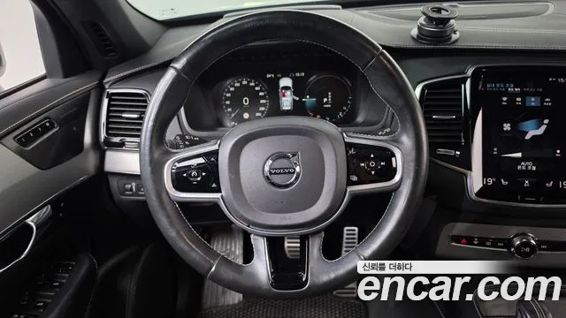 Volvo XC90 2020 thumb 12