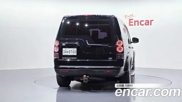 Land Rover Discovery 2015 thumb 3