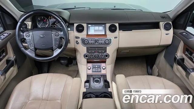 Land Rover Discovery 2015 thumb 6