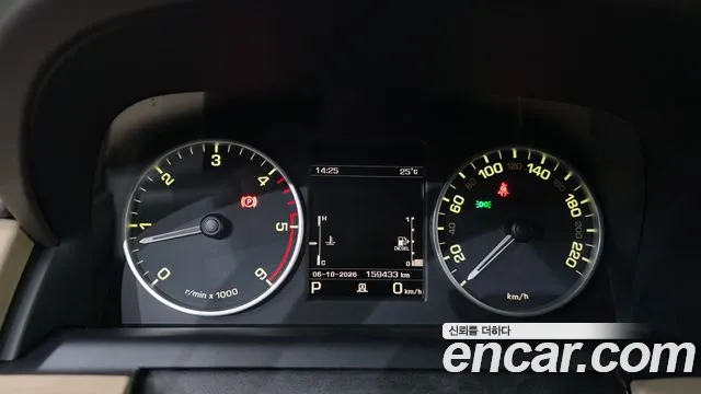 Land Rover Discovery 2015 thumb 7