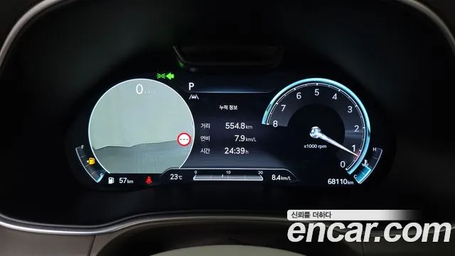 Genesis GV80 2022 thumb 7