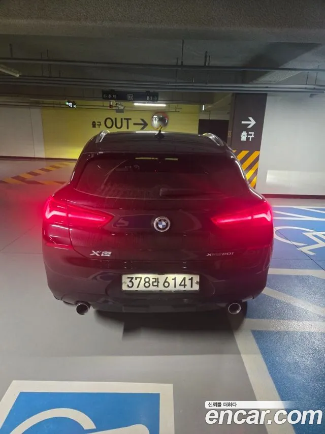 BMW X2 (F39) 2020 thumb 3