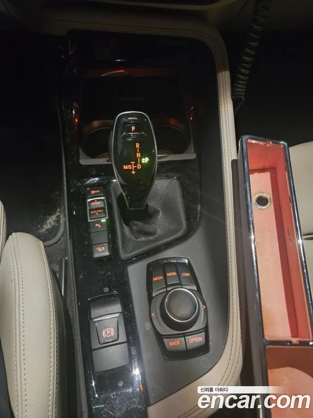 BMW X2 (F39) 2020 thumb 8