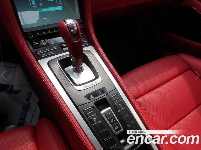 Porsche 911 2014 thumb 10