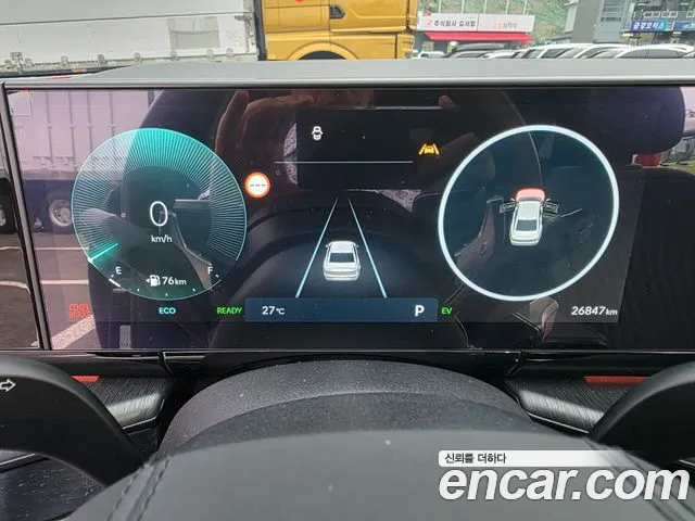 Hyundai Grandeur 2025 thumb 8