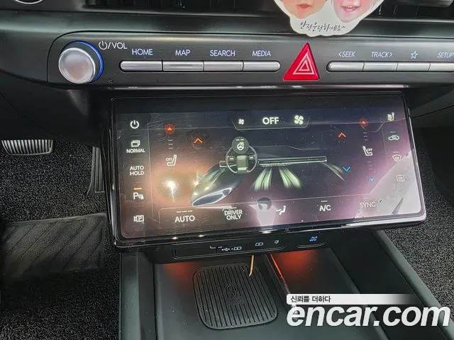 Hyundai Grandeur 2025 thumb 9