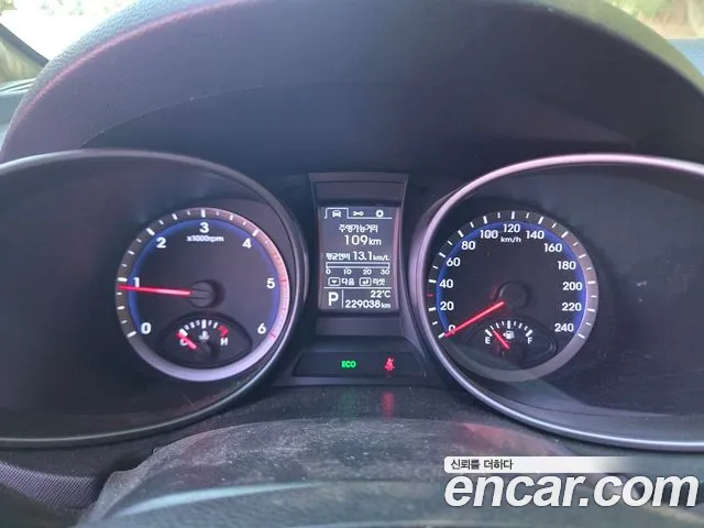 Hyundai Santa Fe 2012 thumb 9