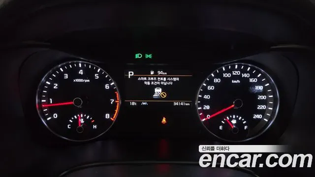 Kia K3 2022 thumb 8