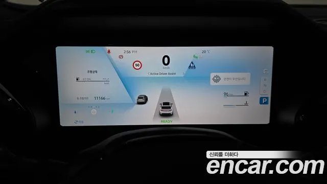 Renault-KoreaSamsung Koleos 2025 thumb 8