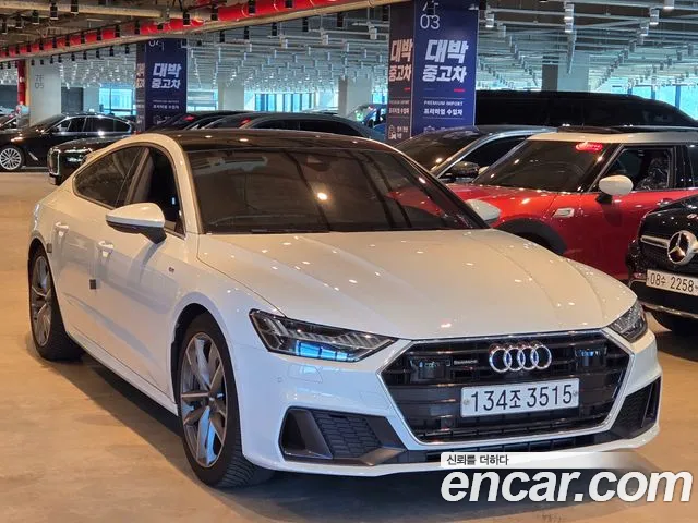 Audi A7 2020 thumb 8