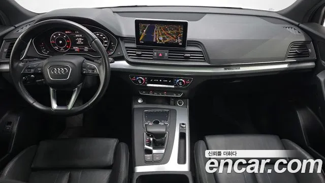 Audi Q5 2020 thumb 6