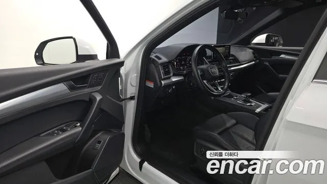 Audi Q5 2020 thumb 9