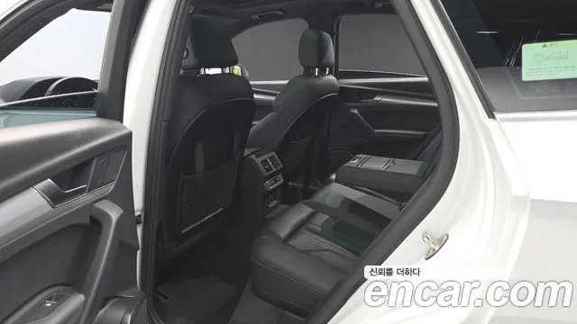Audi Q5 2020 thumb 10