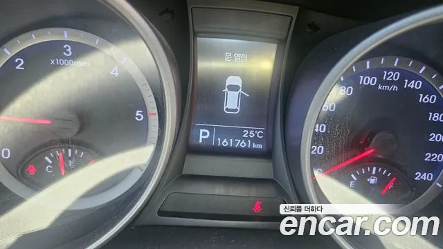 Hyundai Santa Fe 2013 thumb 10