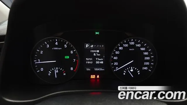 Hyundai Avante 2017 thumb 8
