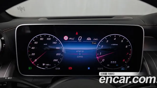 Mercedes-Benz GLC 2025 thumb 8