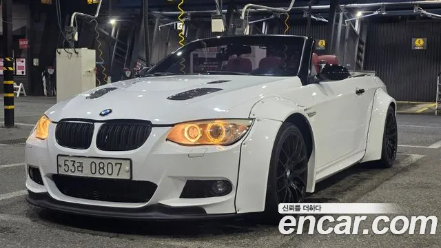 BMW 3-Series 2012 thumb 2