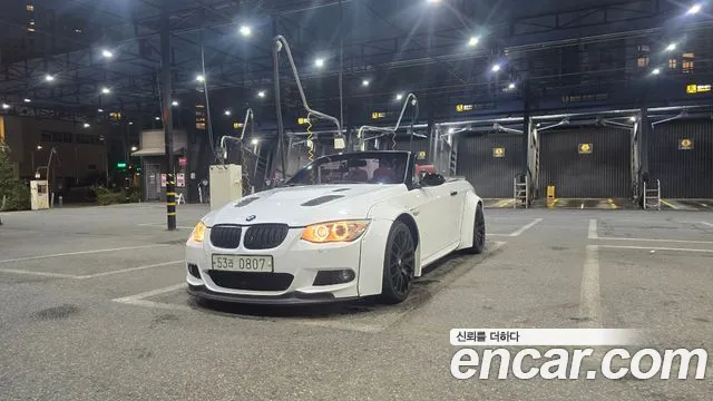 BMW 3-Series 2012 thumb 3
